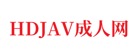 日韩无码.99tv在线a 日本一区二区在线看_国产在线精品观看一区欧美国产精品不卡在线观看_国产亚洲一区二区手机在线观看-HDJAV